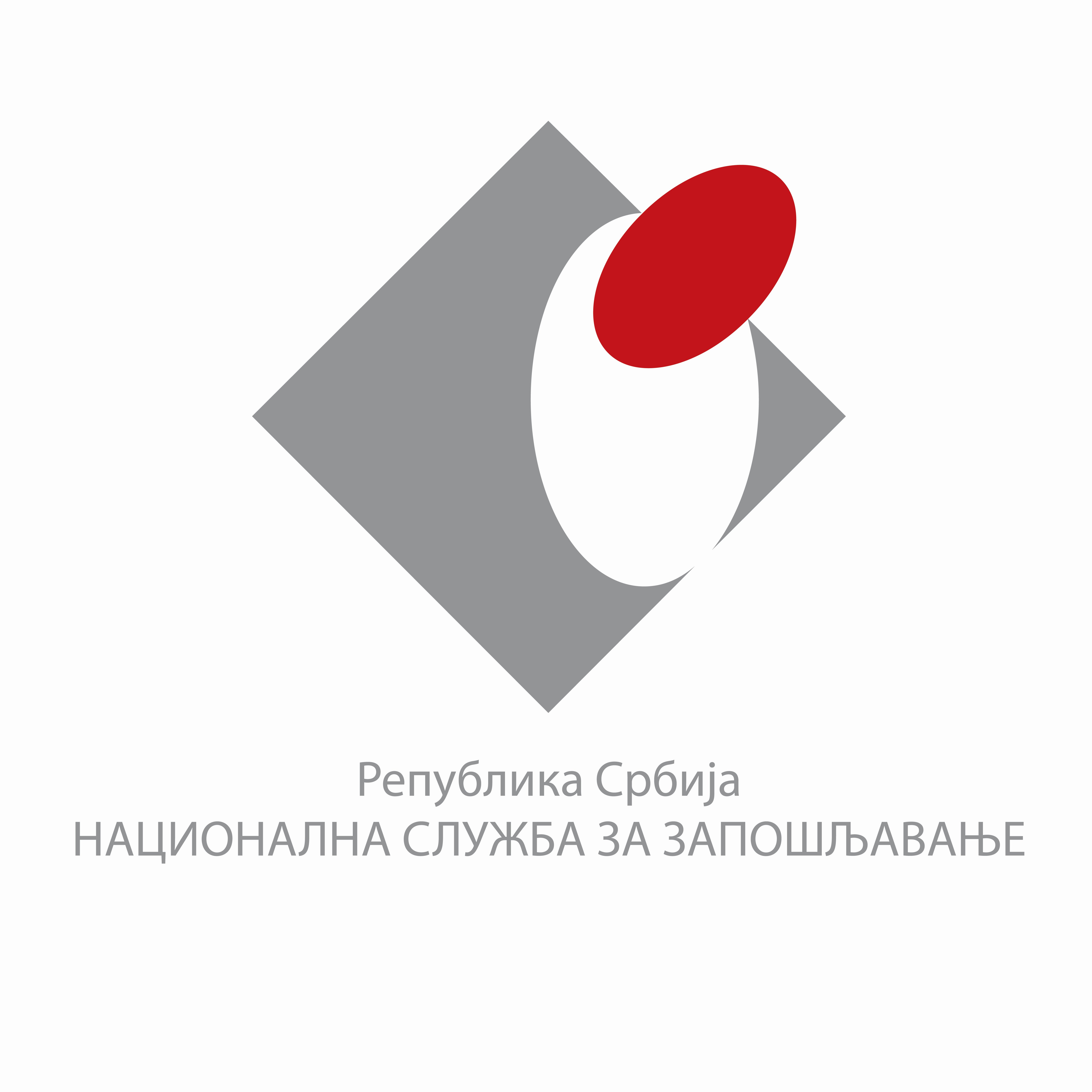 Медицинска сестра